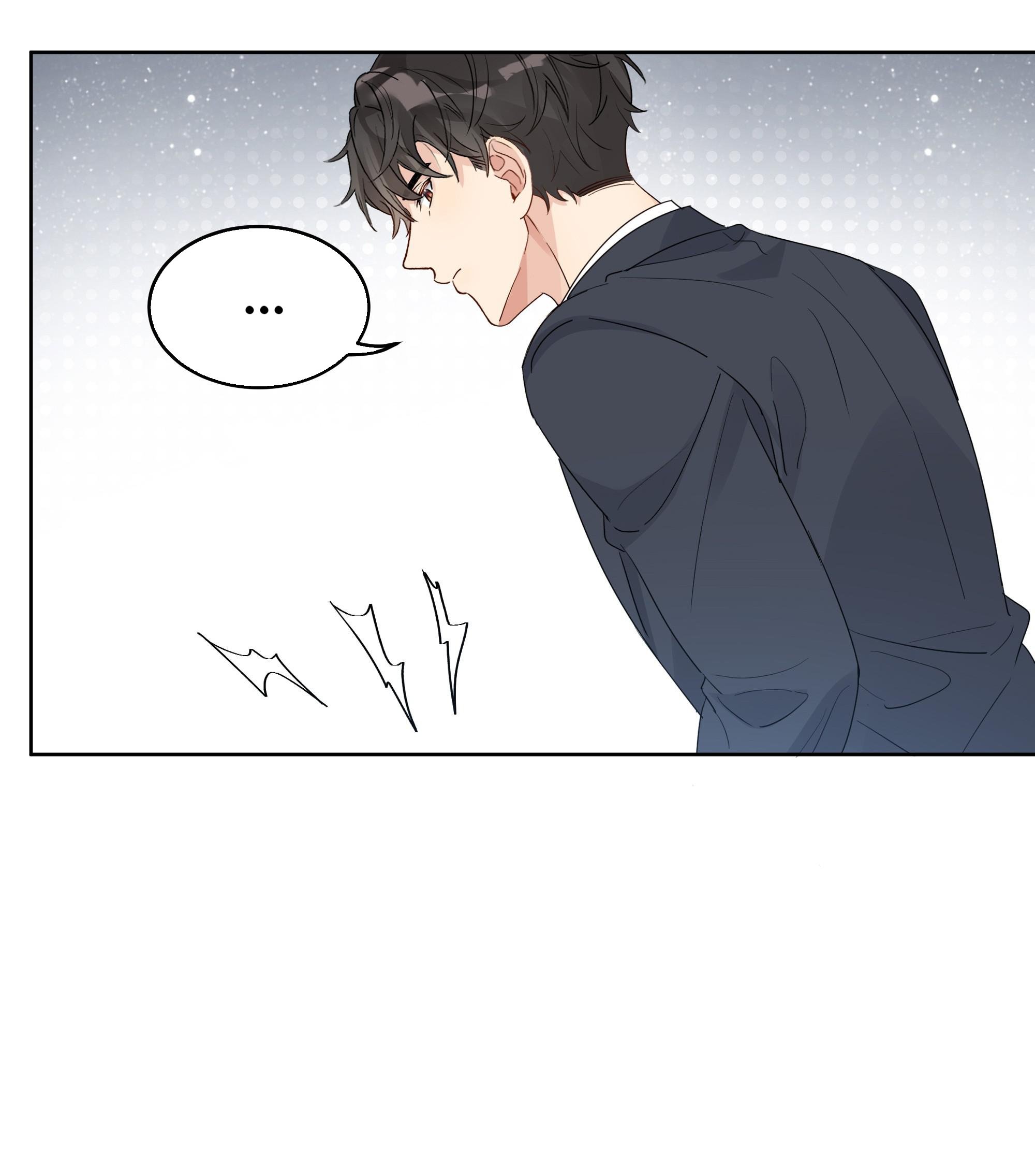 Page 23 of Chapter 58