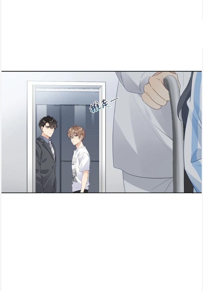 Page 8 of Chapter 68