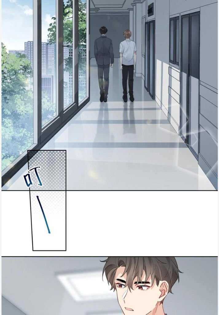 Page 15 of Chapter 68