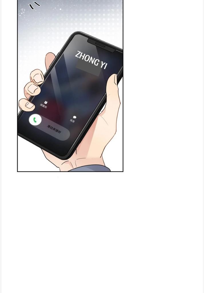 Page 19 of Chapter 68