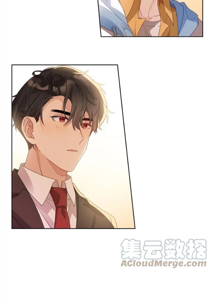 Page 15 of Chapter 70