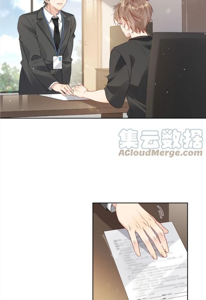 Page 24 of Chapter 70