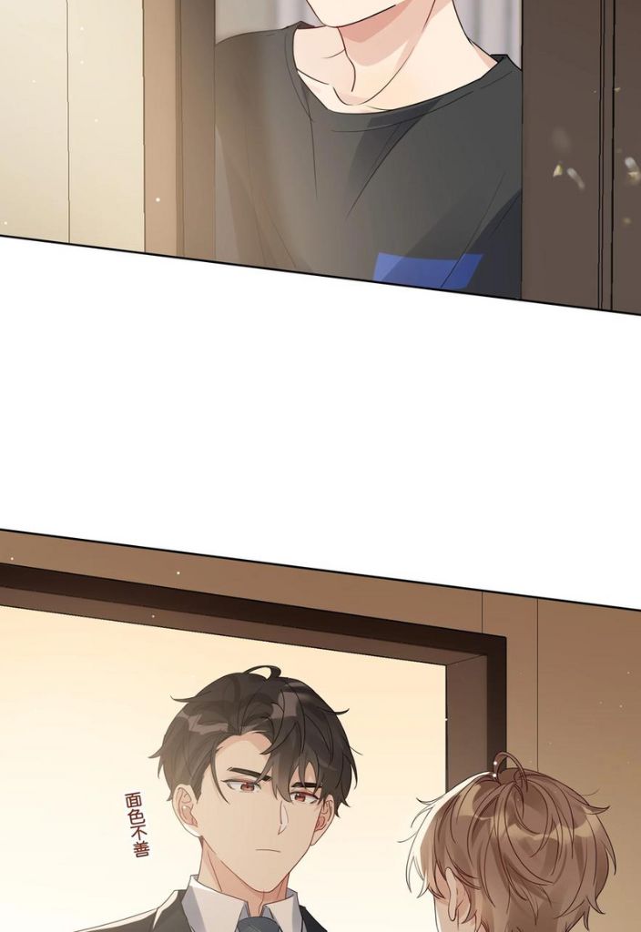 Page 38 of Chapter 70