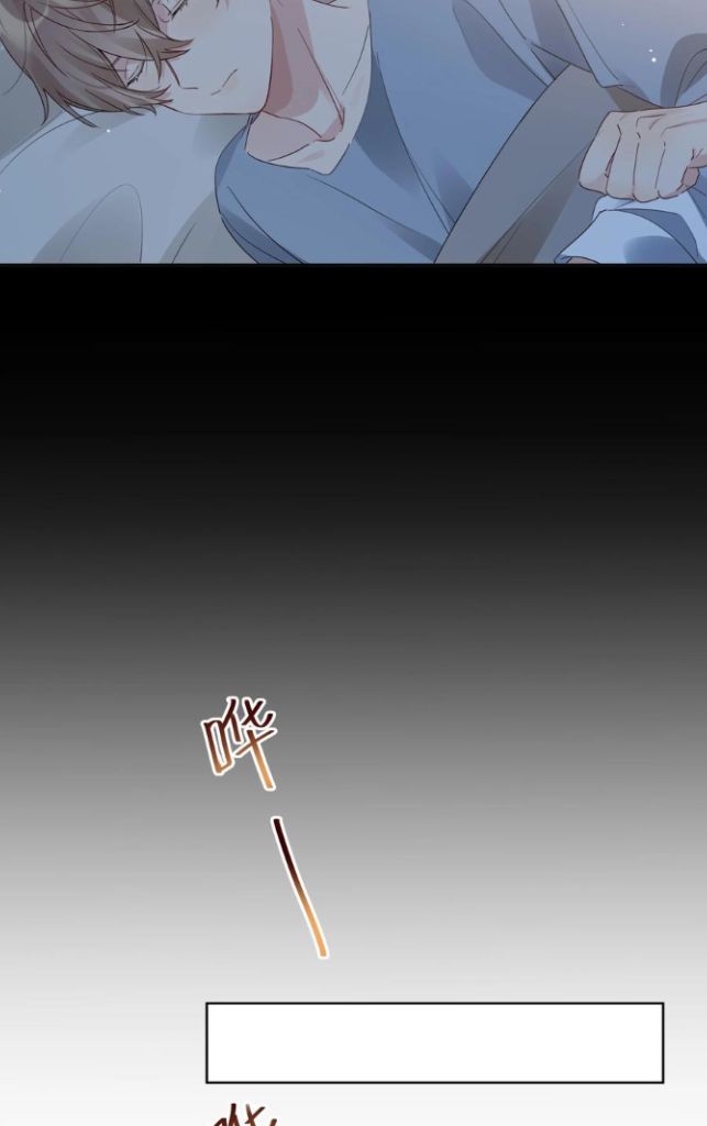 Page 29 of Chapter 71