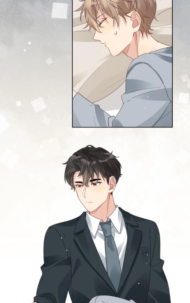Page 31 of Chapter 71