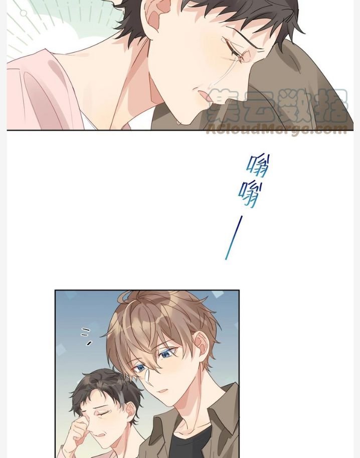Page 34 of Chapter 72