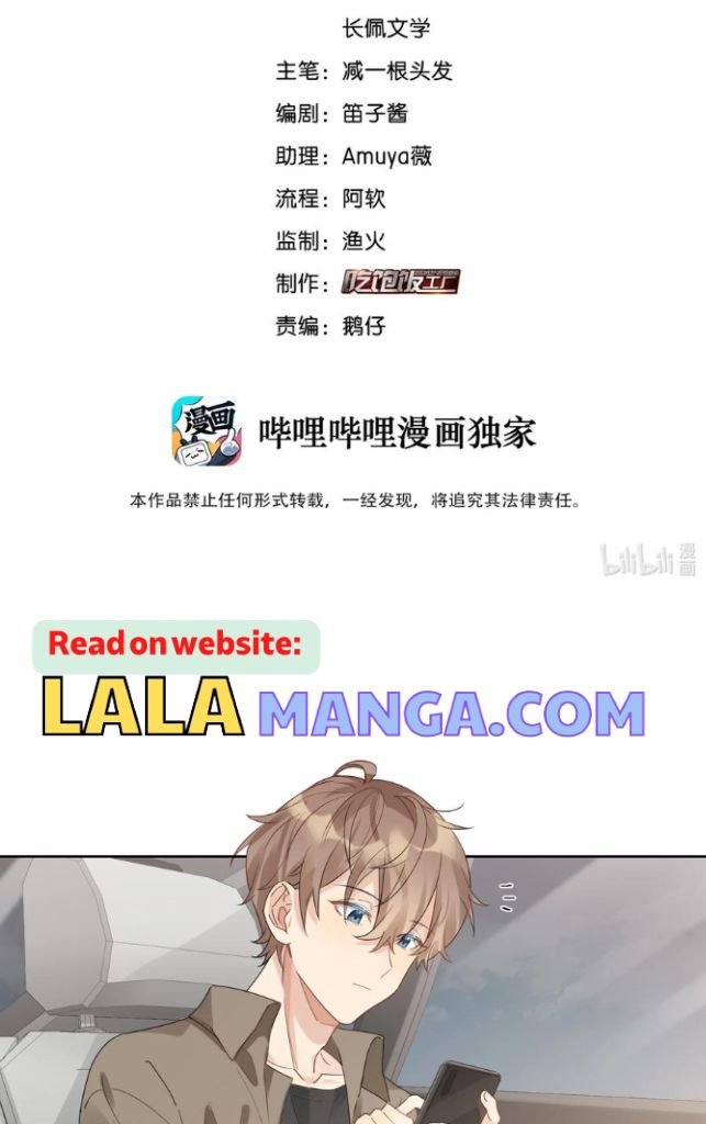 Page 4 of Chapter 73