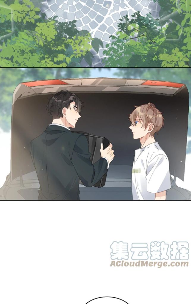 Page 25 of Chapter 74