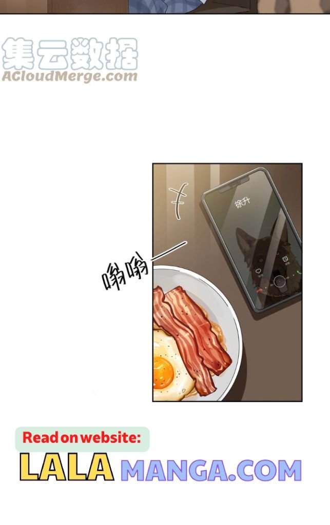 Page 18 of Chapter 75