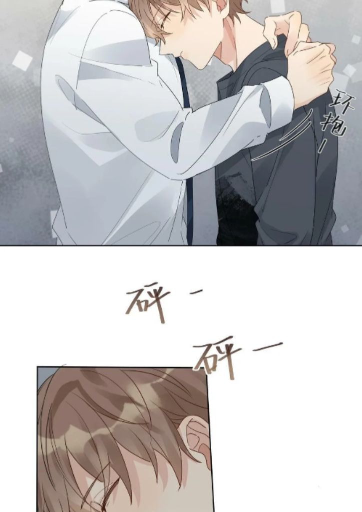 Page 28 of Chapter 76