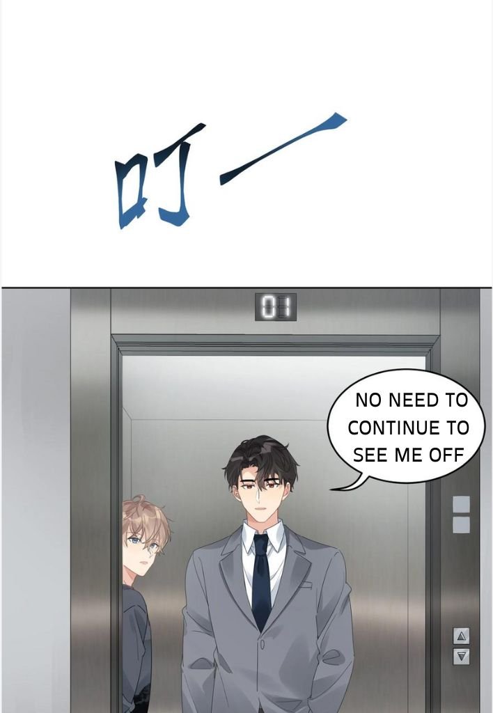 Page 28 of Chapter 77