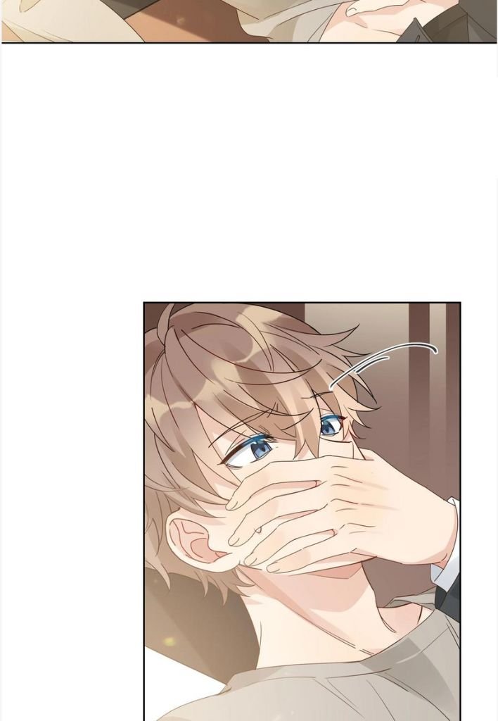 Page 17 of Chapter 79