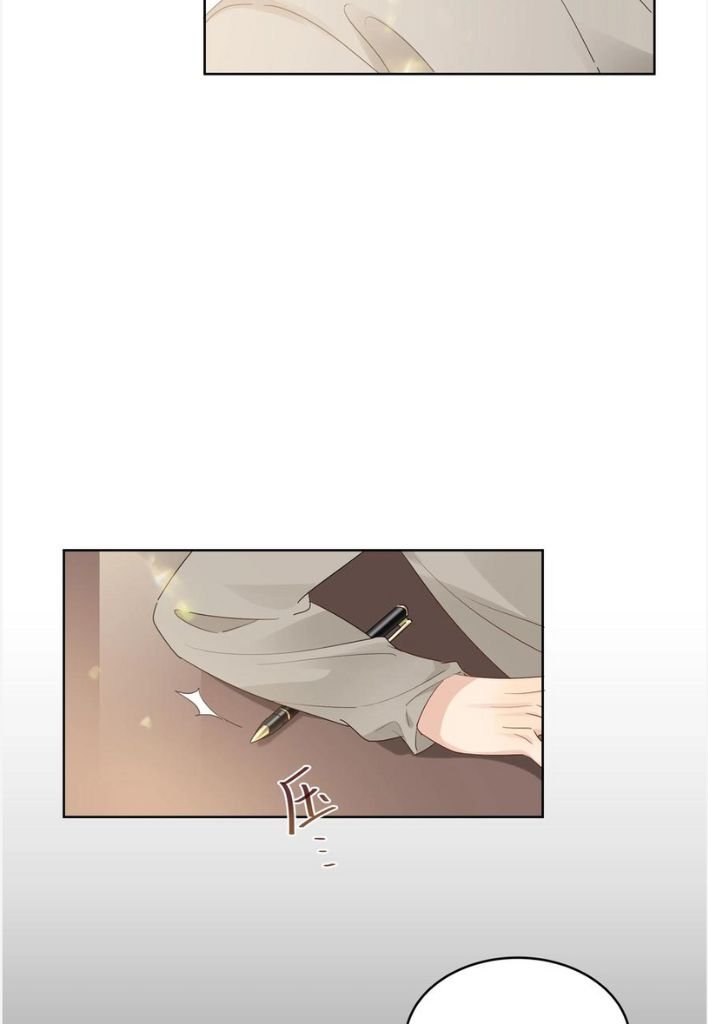 Page 18 of Chapter 79