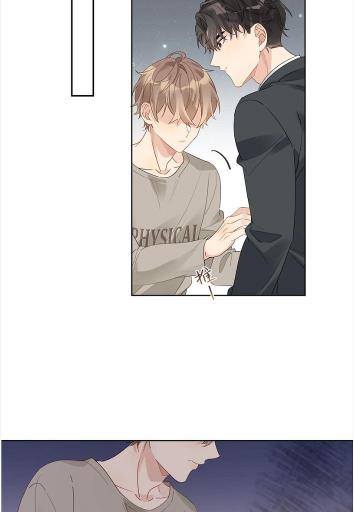 Page 8 of Chapter 80
