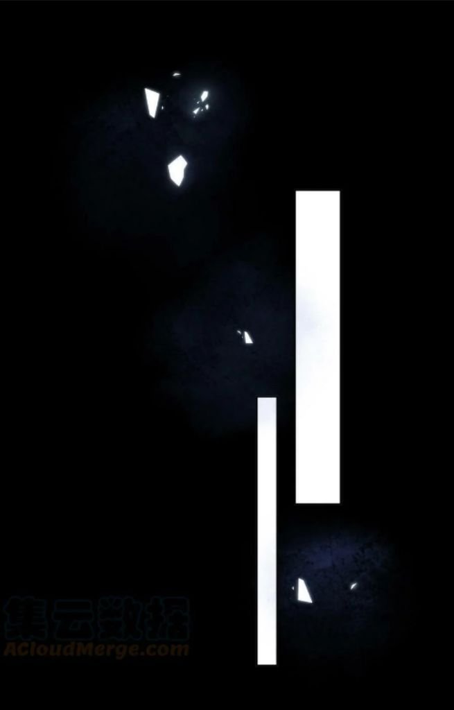 Page 21 of Chapter 81