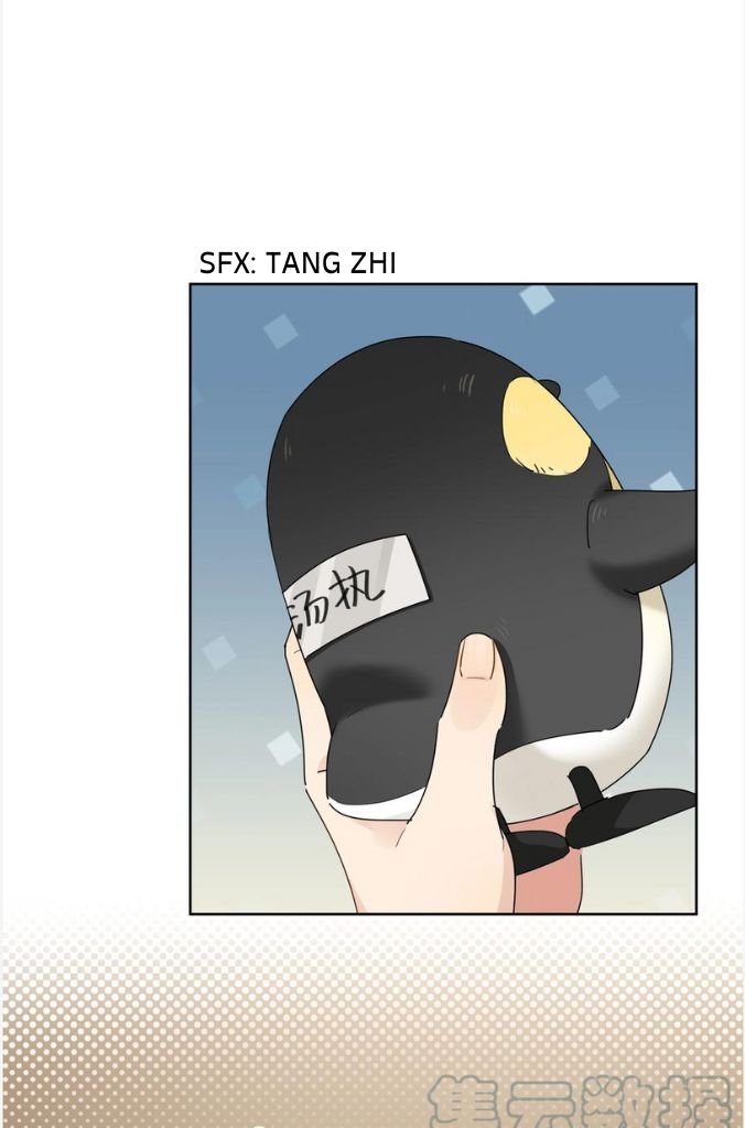 Page 6 of Chapter 82