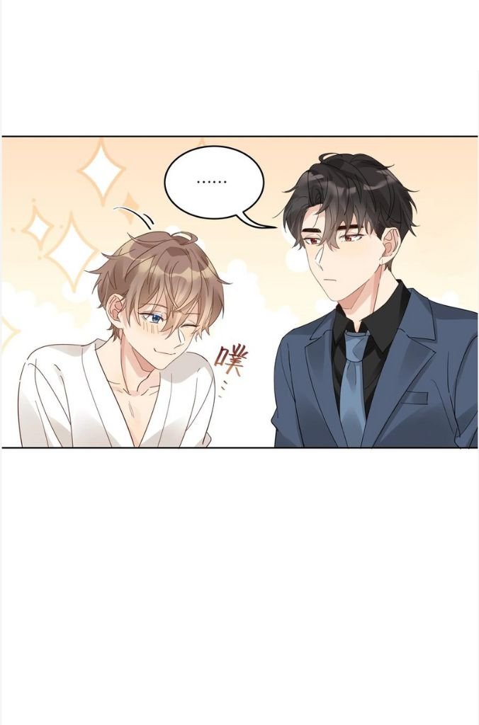 Page 18 of Chapter 82