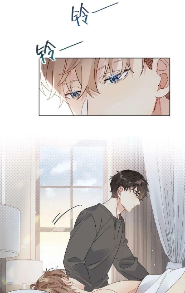 Page 6 of Chapter 83