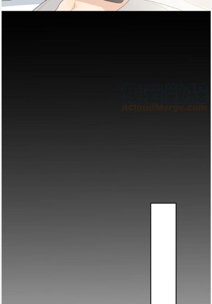 Page 17 of Chapter 84