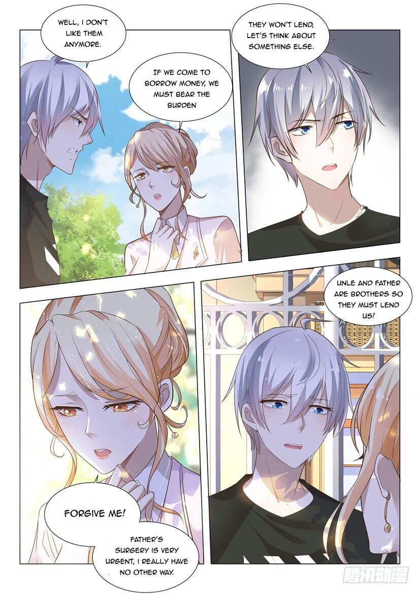 Page 2 of Chapter 1