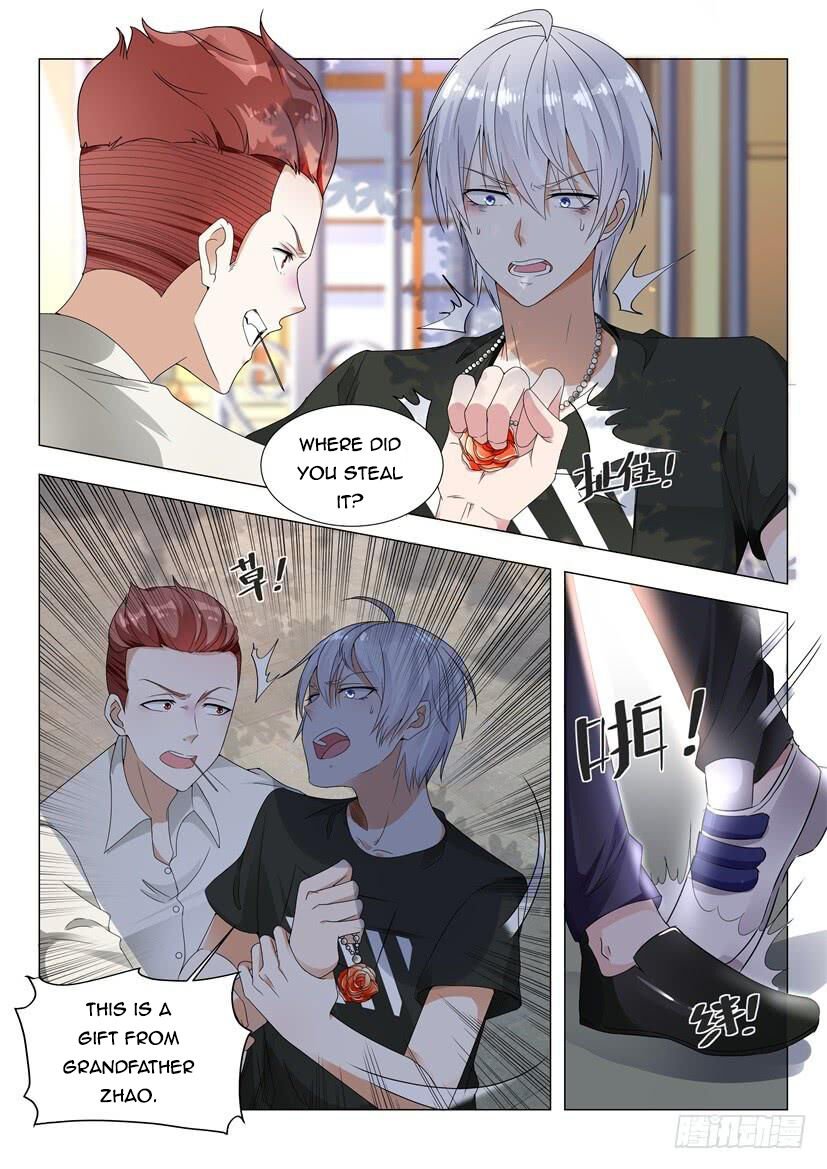 Page 6 of Chapter 1