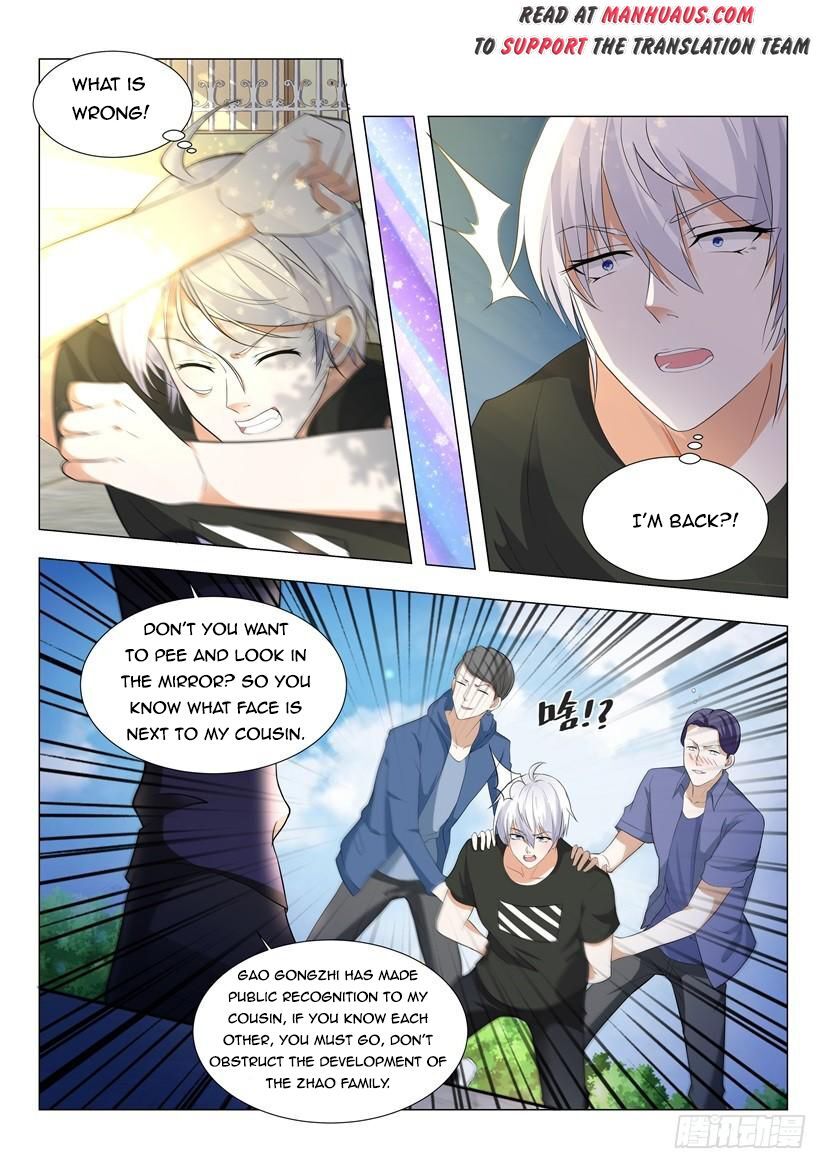 Page 15 of Chapter 1