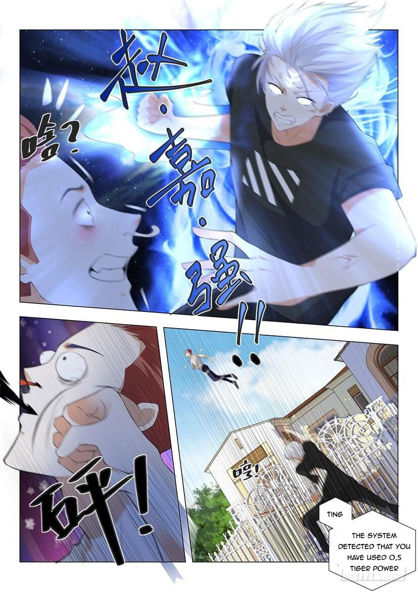 Page 17 of Chapter 1