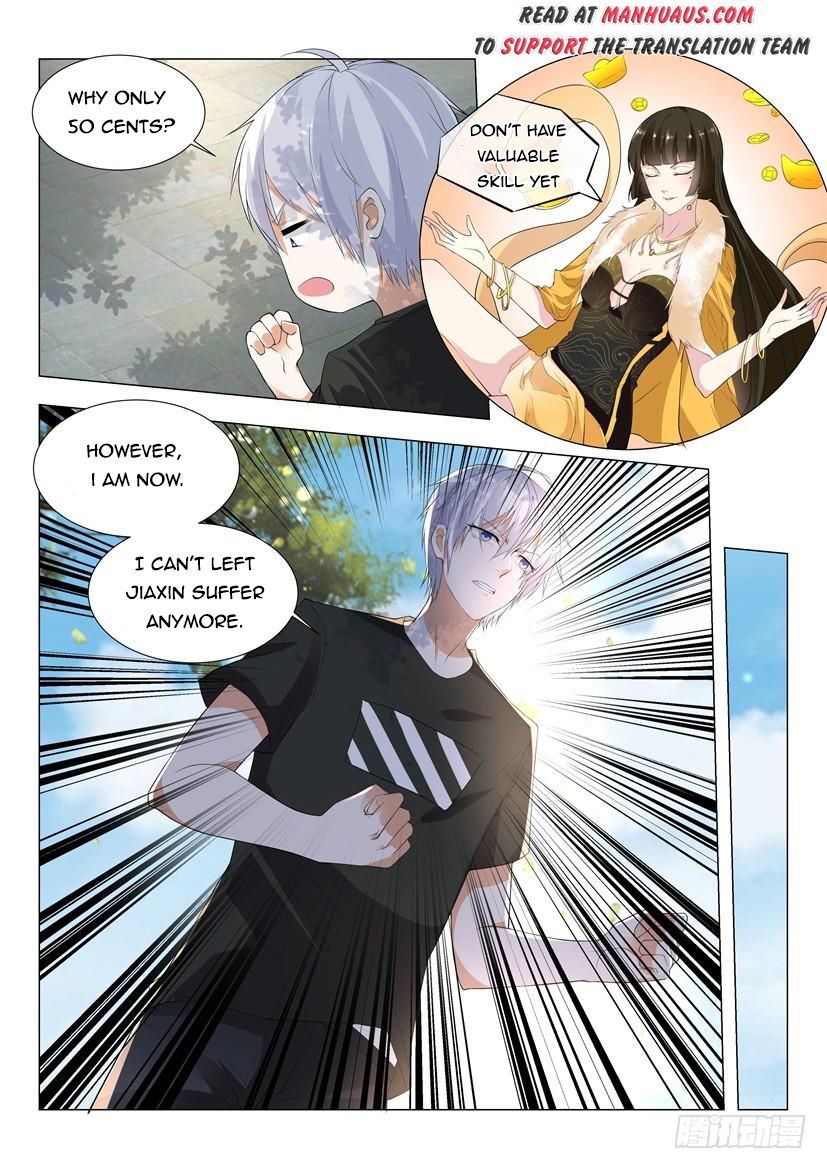 Page 18 of Chapter 1