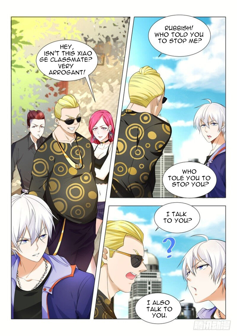Page 1 of Chapter 10