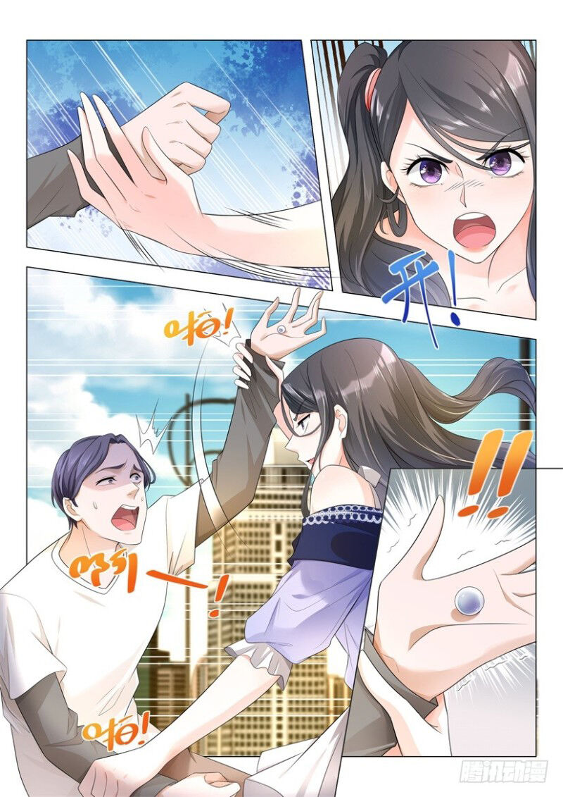 Page 15 of Chapter 10
