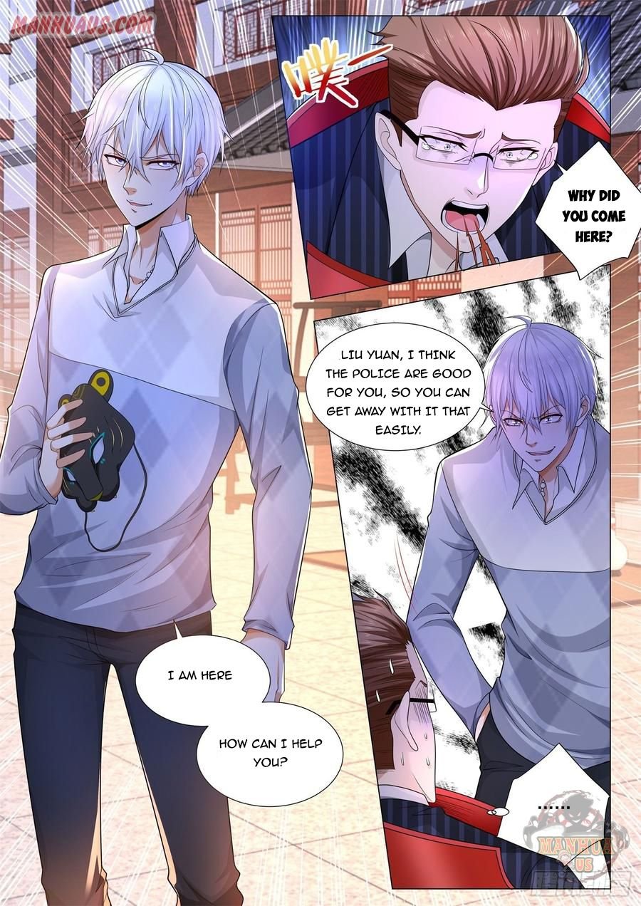 Page 7 of Chapter 100