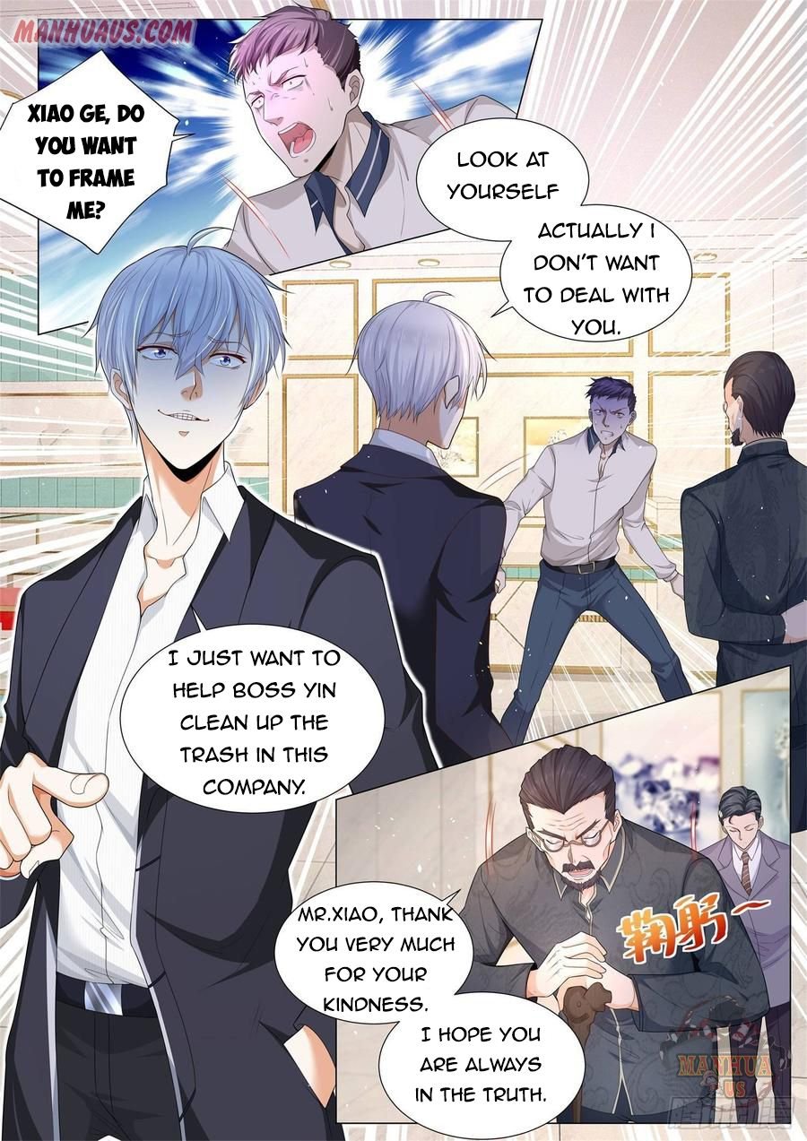 Page 5 of Chapter 105