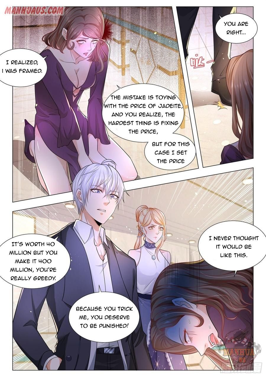 Page 11 of Chapter 105