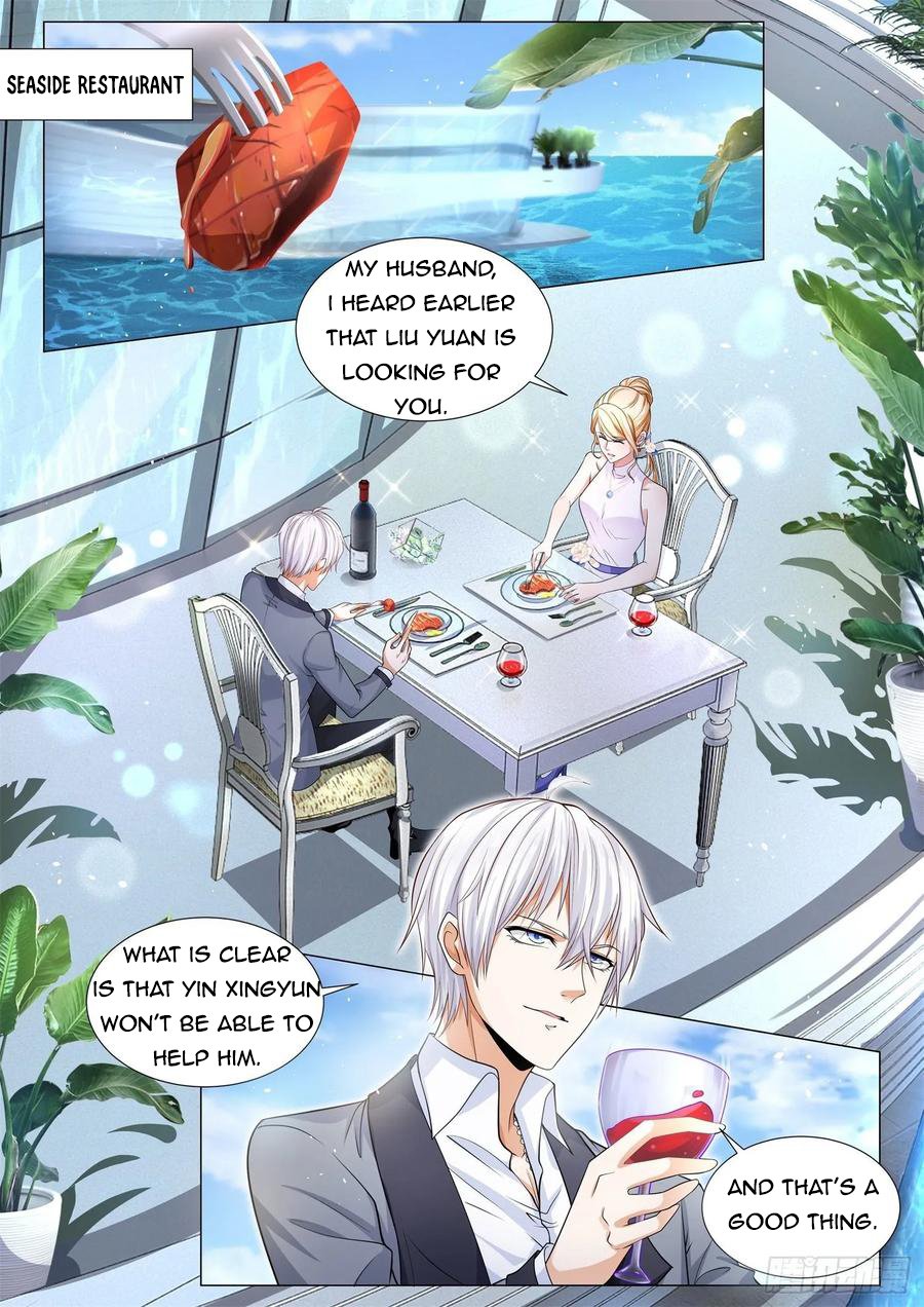 Page 7 of Chapter 106
