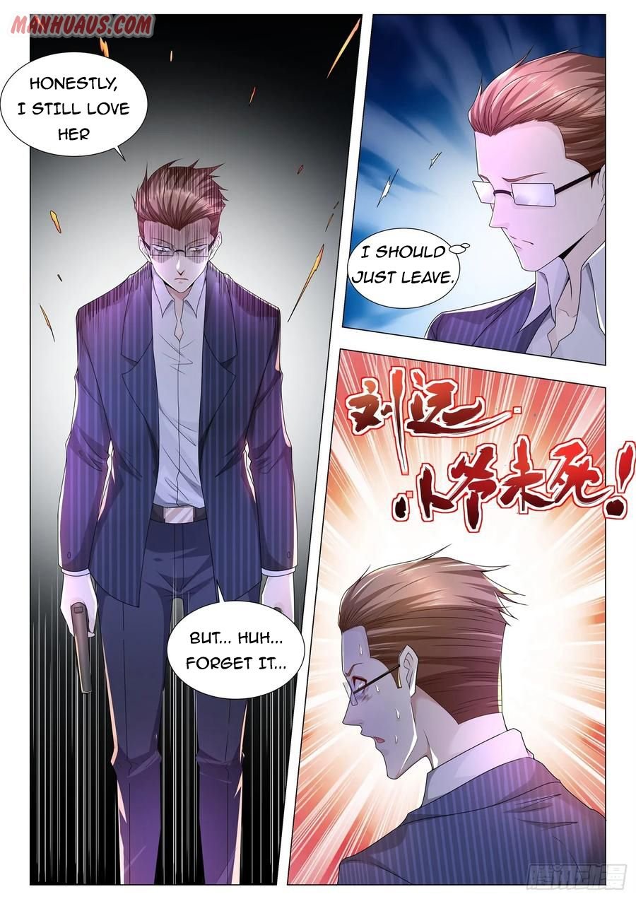 Page 7 of Chapter 109