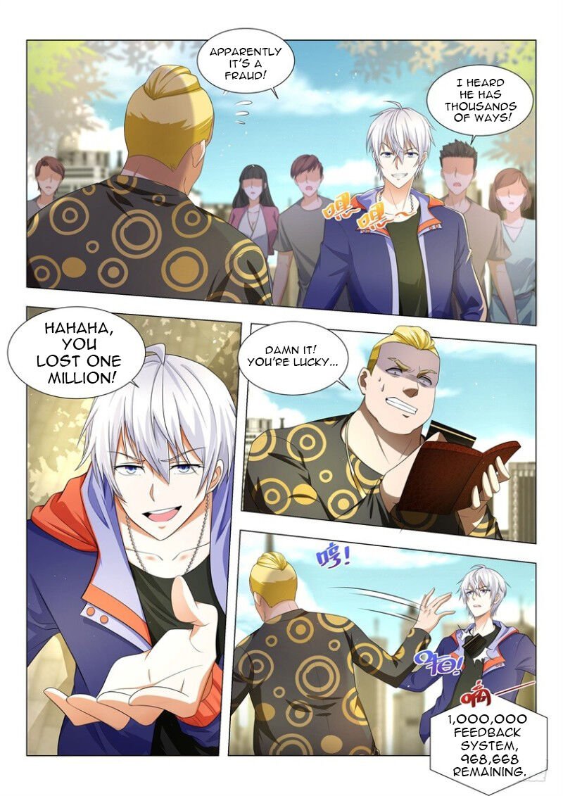 Page 1 of Chapter 11
