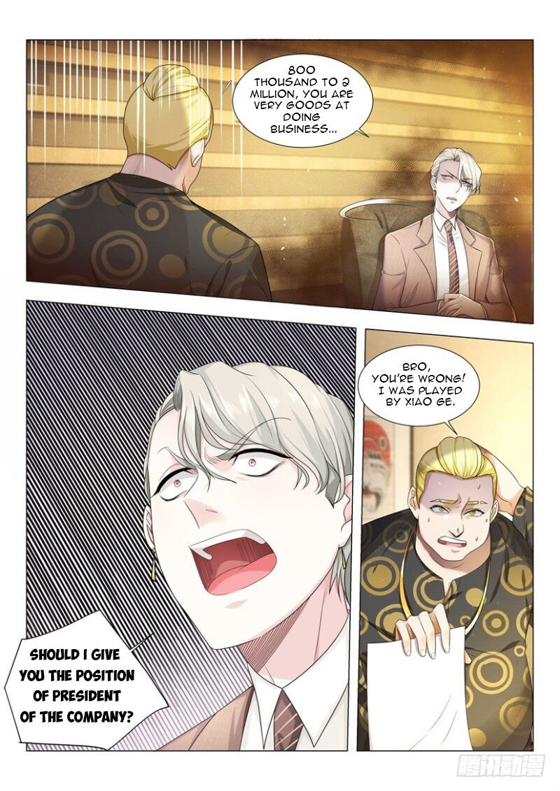 Page 11 of Chapter 11