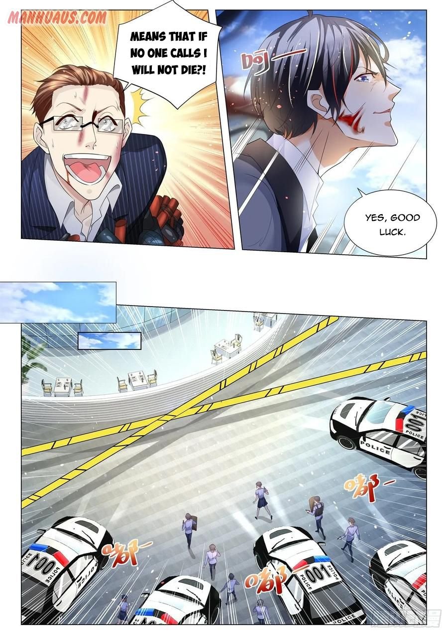Page 3 of Chapter 110