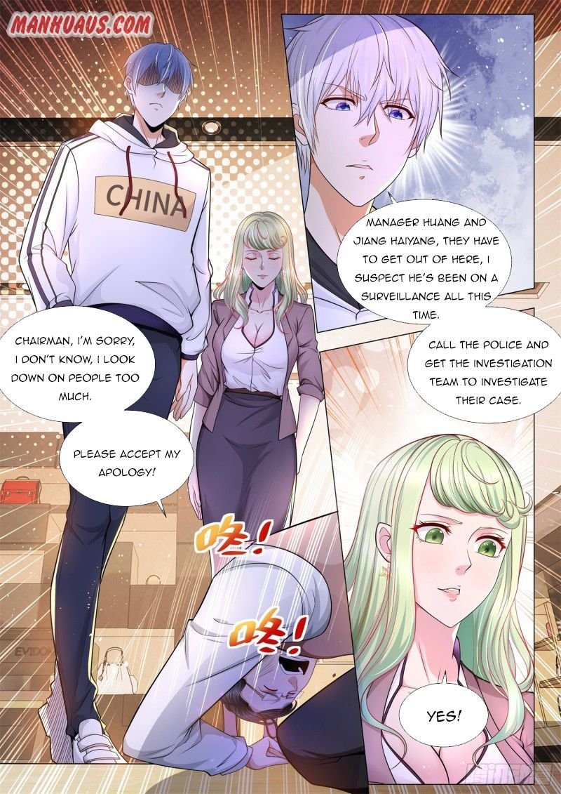 Page 14 of Chapter 118