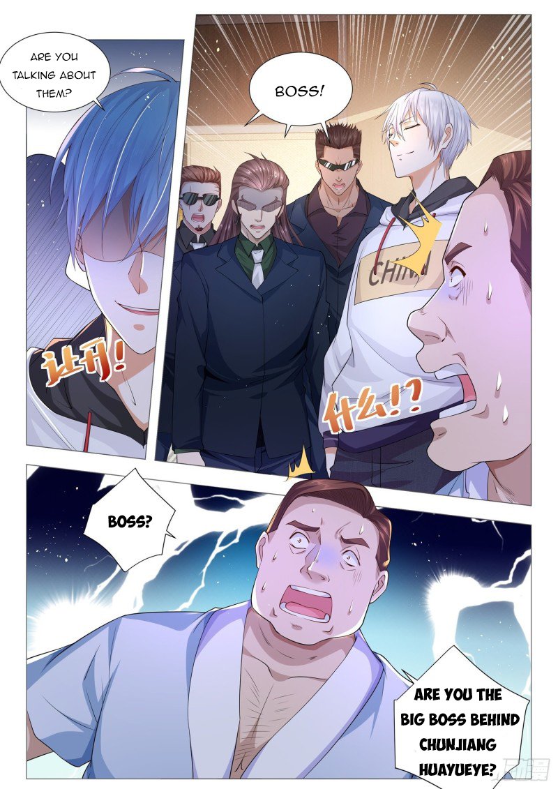 Page 12 of Chapter 121