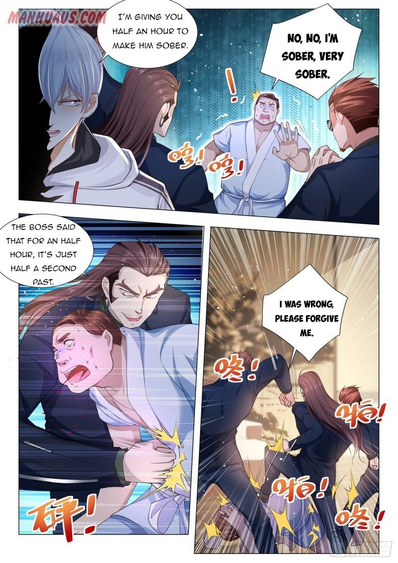 Page 13 of Chapter 121