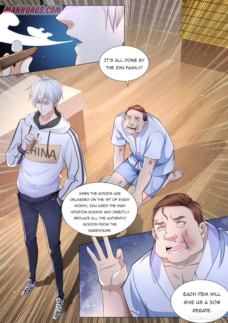Page 2 of Chapter 122