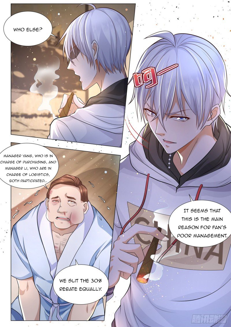 Page 3 of Chapter 122