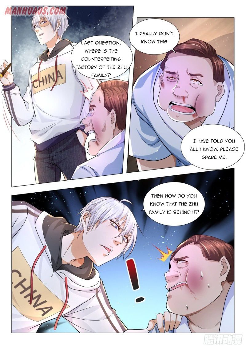 Page 4 of Chapter 122