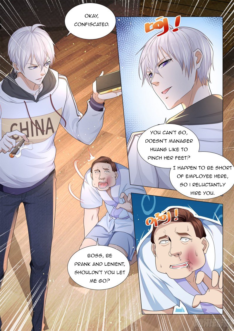 Page 7 of Chapter 122