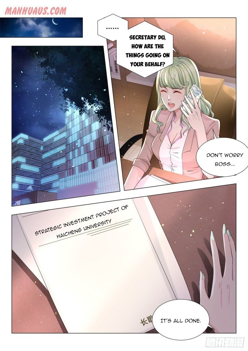 Page 10 of Chapter 122