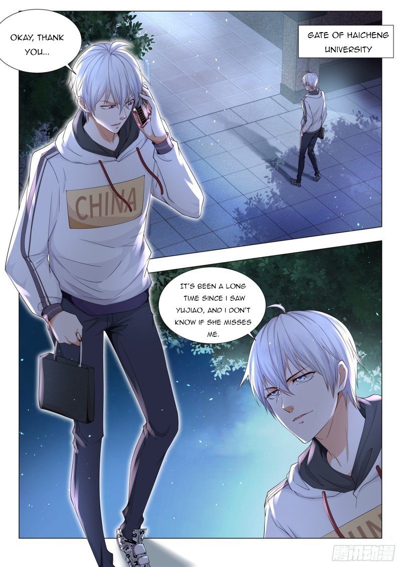 Page 11 of Chapter 122
