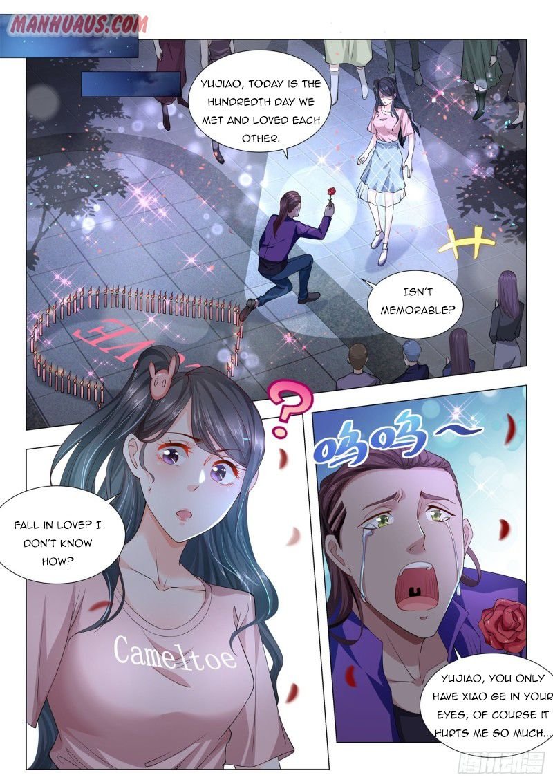 Page 12 of Chapter 122