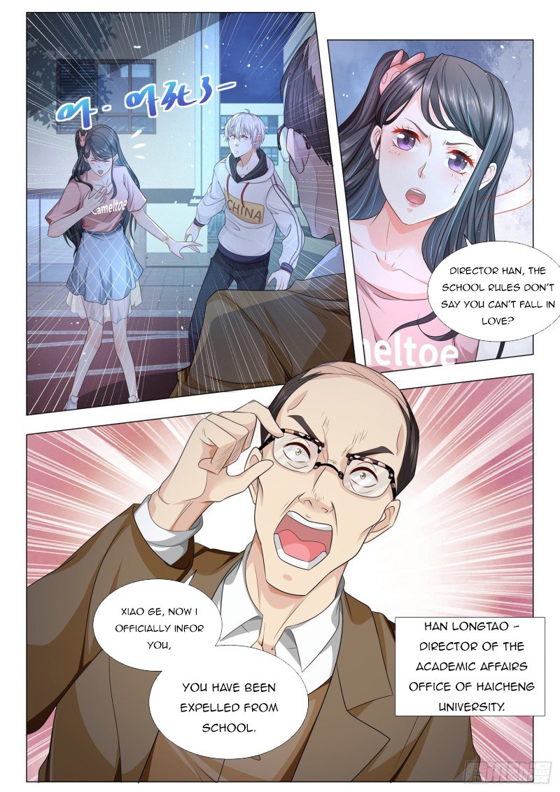 Page 4 of Chapter 129