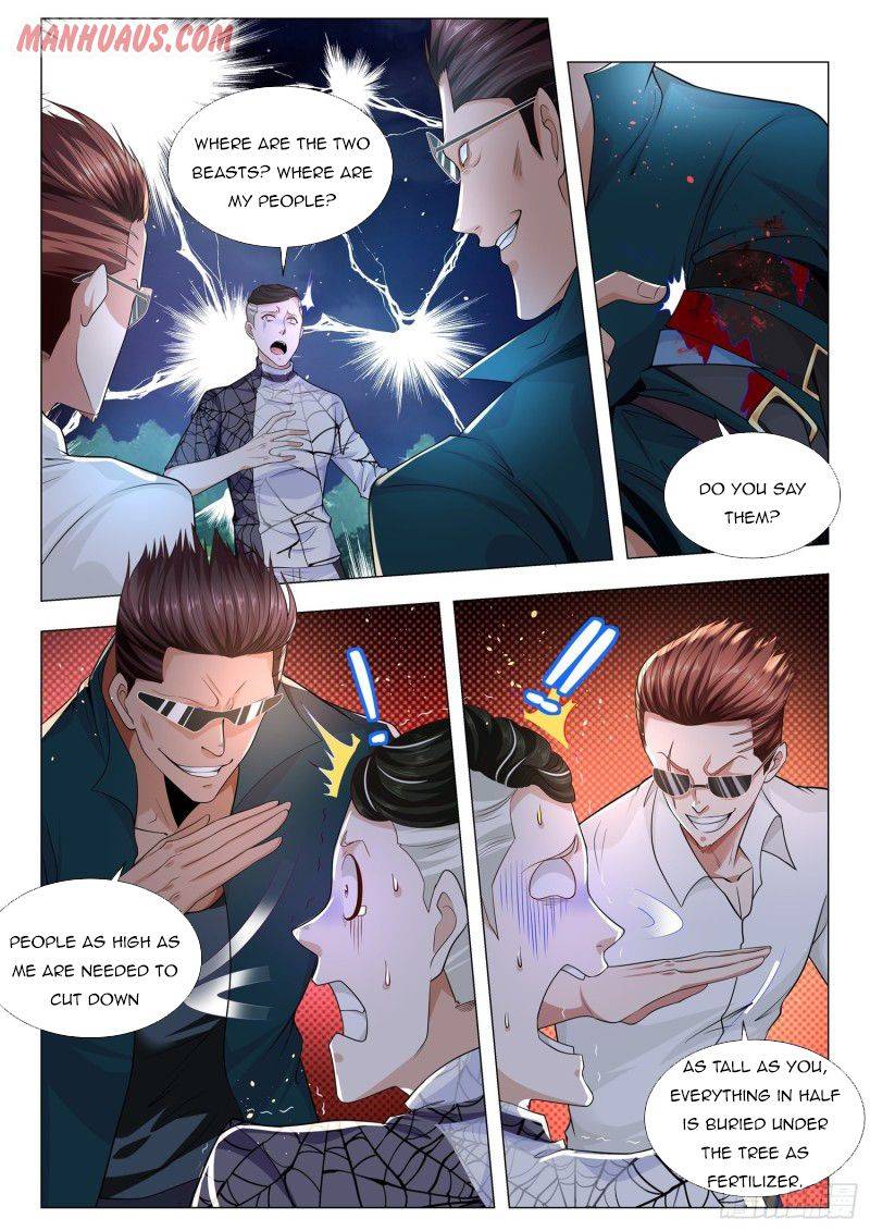 Page 12 of Chapter 131